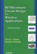 RF / Microwave Circuit Design for Wireless Applications ()