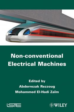 Книга "Non-conventional Electrical Machines" – 