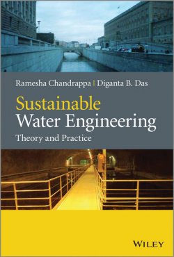Книга "Sustainable Water Engineering. Theory and Practice" – 