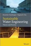 Sustainable Water Engineering. Theory and Practice ()