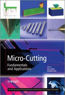 Книга "Micro-Cutting. Fundamentals and Applications" – 