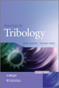 Книга "Principles of Tribology" – 