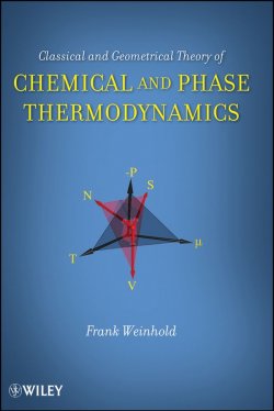 Книга "Classical and Geometrical Theory of Chemical and Phase Thermodynamics" – 