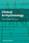 Clinical Arrhythmology ()