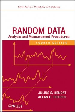 Книга "Random Data. Analysis and Measurement Procedures" – 