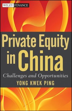 Книга "Private Equity in China. Challenges and Opportunities" – 