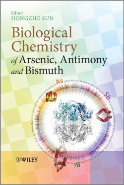 Книга "Biological Chemistry of Arsenic, Antimony and Bismuth" – 