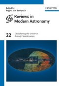 Reviews in Modern Astronomy, Deciphering the Universe through Spectroscopy ()