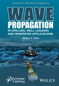 Wave Propagation in Drilling, Well Logging and Reservoir Applications ()