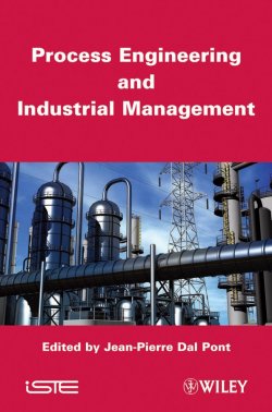 Книга "Process Engineering and Industrial Management" – 