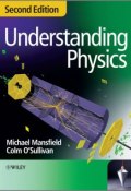 Understanding Physics ()