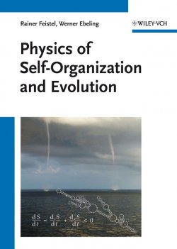 Книга "Physics of Self-Organization and Evolution" – 