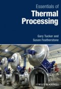 Essentials of Thermal Processing ()