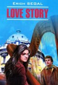 Love Story (, 2010)