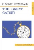 The Great Gatsby (Francis Scott Fitzgerald, 2015)