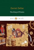 The King of Pirates (Daniel Defoe, 2018)