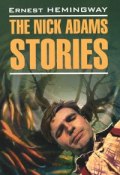 The Nick Adams Stories (, 2009)
