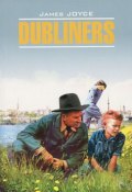 Dubliners / Дублинцы (, 2013)