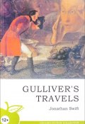 Gulliver’s Travels (Jonathan Swift, 2017)