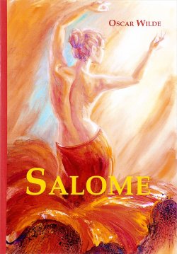 Книга "Salome" – , 2017