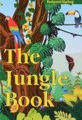 The Jungle Book (Rudyard Kipling, 2017)