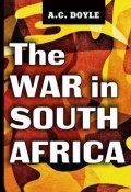 The War in South Africa (, 2018)