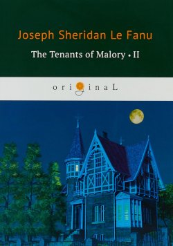 Книга "The Tenants of Malory II" – , 2018
