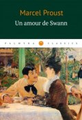 Un amour de Swann (, 2017)