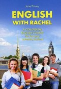 English with Rachel (, 2010)