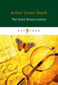 The Stark Munro Letters (, 2018)