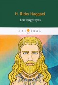 Eric Brighteyes (Henry Rider Haggard, 2018)