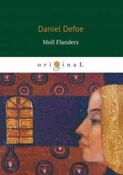 Книга "Moll Flanders" – Daniel Defoe, 2018