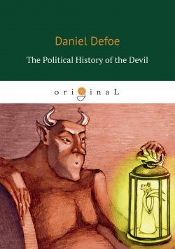 Книга "The Political History of the Devil" – , 2018