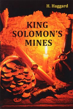 Книга "King Solomons Mines" – Henry Rider Haggard, 2017