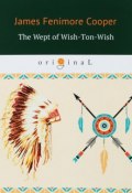 The Wept of Wish-Ton-Wish (, 2018)