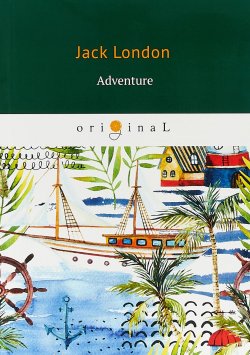 Книга "Adventure" – Jack London, 2018