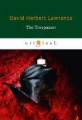 The Trespasser (, 2018)