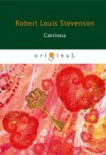 Catriona (Robert Louis Stevenson, 2018)