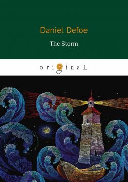 Книга "The Storm" – , 2018