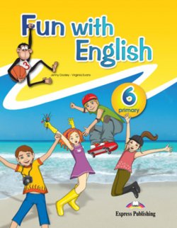 Книга "Fun with English 6: Pupil's Book" – , 2011