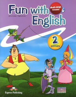 Книга "Fun with English 2: Pupils Book" – , 2011