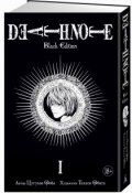 Death Note. Black Edition. Книга 1 (, 2017)