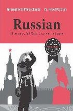 Книга "Russian Phrasebook: Self Study Guide and Dictionary" – , 2016