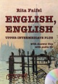 Учебник английского языка "English, English". Уровень Upper Intermediate Plus (+CD) (, 2017)
