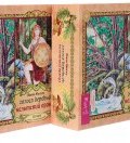 Голоса деревьев. Кельтский оракул  (комплект из 2 книг + 2 колоды карт) (, 2017)