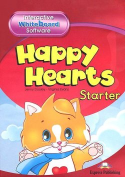 Книга "Happy Hearts: Starter: Songs CD (аудиокурс на CD)" – , 2011