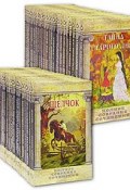 Лидия Чарская. Полное собрание сочинений (комплект из 54 книг) (Чарская Лидия, 2009)