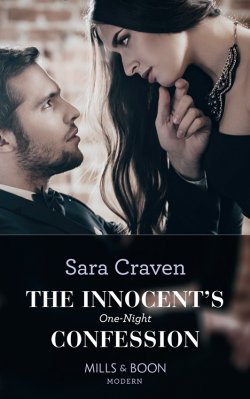 Книга "The Innocent's One-Night Confession" – Сара Крейвен, Sara Craven