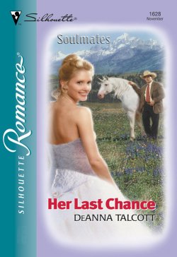 Книга "Her Last Chance" – Deanna Talcott