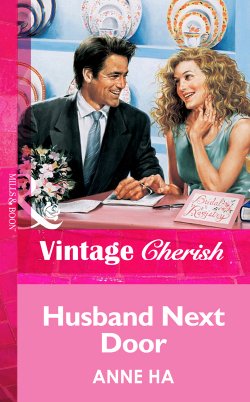 Книга "Husband Next Door" – Anne Ha